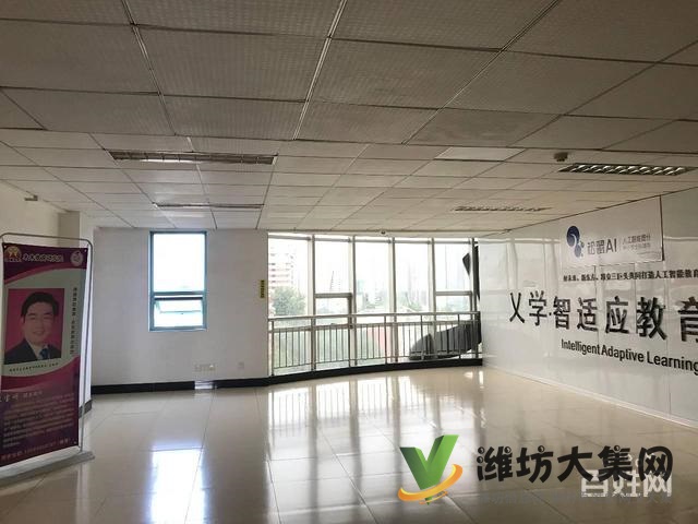 (快租無中介費)奎文區中友大廈寫字樓出租