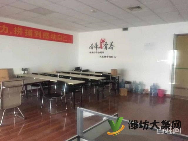 (快租免費(fèi)尋址)奎文區(qū)鳶飛路萬(wàn)達(dá)廣場(chǎng)B座寫字樓出租