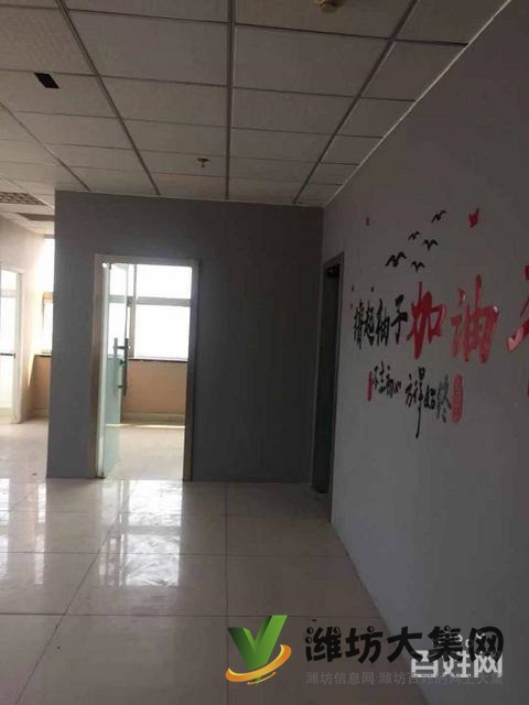 (快租無中介費)濰城勝利街青年路寫字樓出租