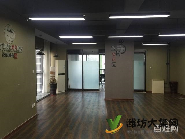 陽光100純寫字樓 兩臺空調帶獨立辦公室與部分辦公家具