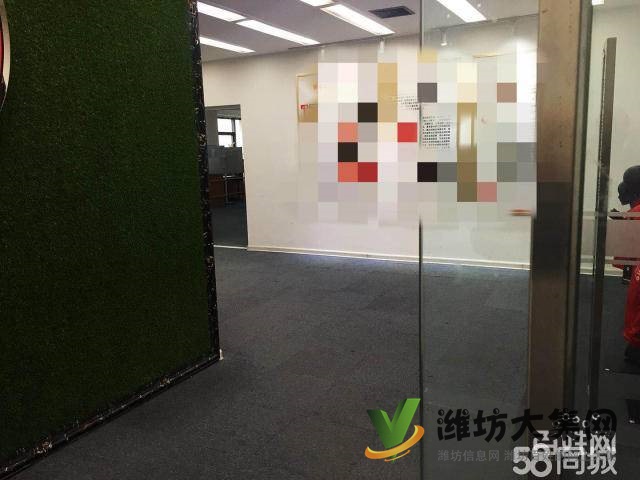 {快租無中介費}奎文萬達中心好位置精裝寫字樓出租