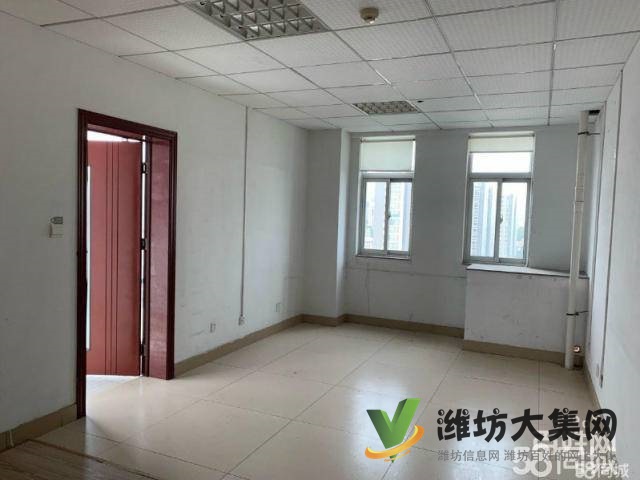 (快租無(wú)中介費(fèi))奎文新華路東風(fēng)街嘉匯財(cái)富大廈寫字樓