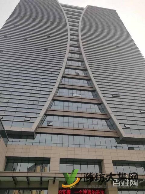 (快租免費尋址)壽光市圣城東街中閩大廈寫字樓出租