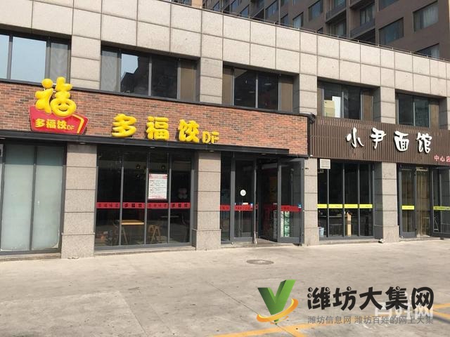 呼叫中心400至1300平精裝辦公大開間 空調即開即用