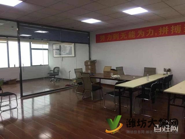 (快租免費(fèi)尋址)奎文區(qū)鳶飛路萬(wàn)達(dá)廣場(chǎng)B座寫字樓出租