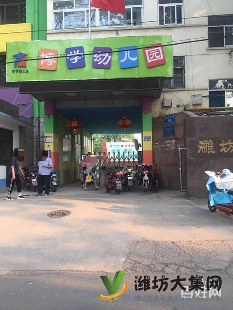 {快租無中介費}奎文區濰州路健康街精裝寫字樓出租