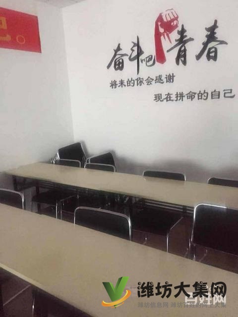 (快租免費(fèi)尋址)奎文區(qū)鳶飛路萬(wàn)達(dá)廣場(chǎng)B座寫字樓出租