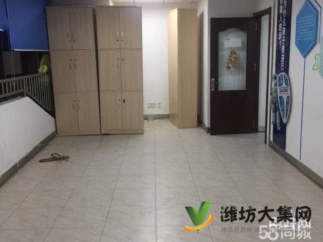 奎文區(qū)萬達中心A座寫字樓出租