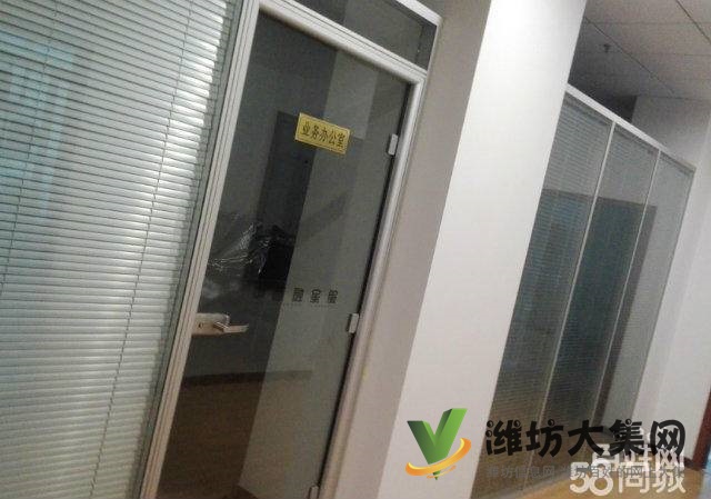 (快租免費(fèi)尋址)高新區(qū)東方路新富錦光公寓寫(xiě)字樓出租