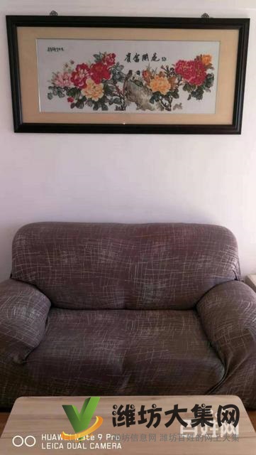 (快租免費尋址)奎文區四平路佳樂家瑞龍灣寫字樓出租