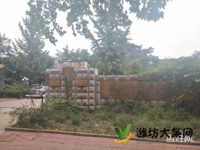 (快租無中介費)高新區(qū)臥龍街東方路寫字樓出租