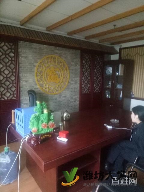 (快租無中介費)奎文東風東街好位置精裝寫字樓出租出售