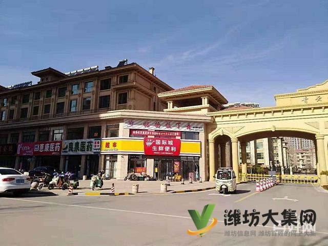 青云國際城，3室2廳2衛大H戶型，房主急售急售