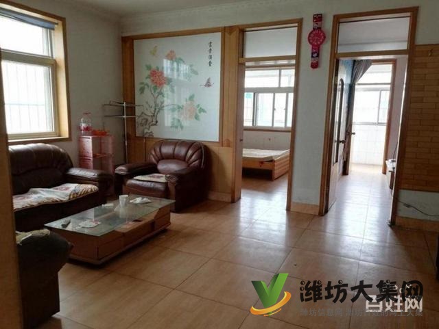 低首付 永安小學安順小區86平 經典 三室兩廳僅需