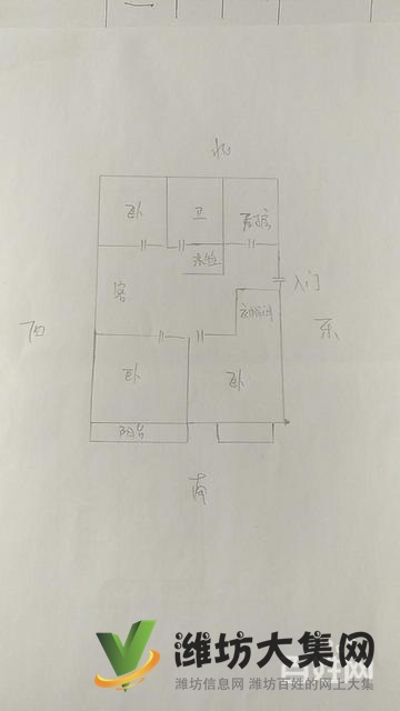 玫瑰公館一樓帶大院！送城市會(huì)客廳！三居，更名貸款，