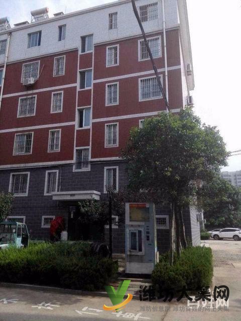 華通園* * * 地理位置好 樓層好 戶型好 送地