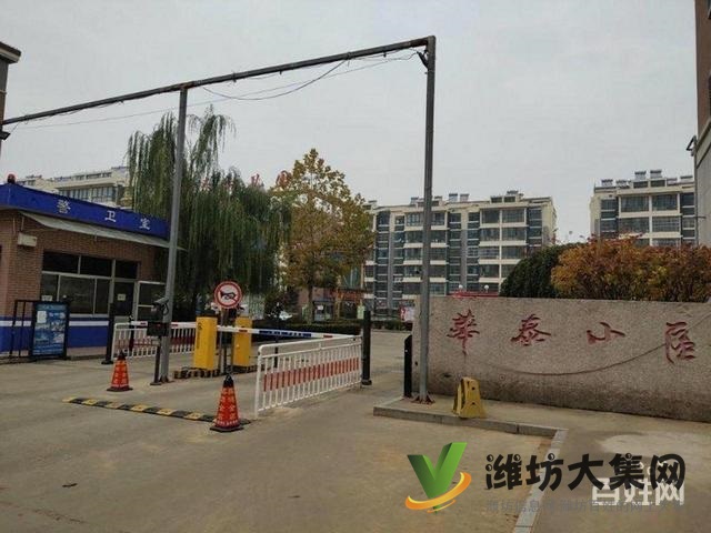 奧體中心近多層6樓帶閣樓88平3室精裝出稅僅售53