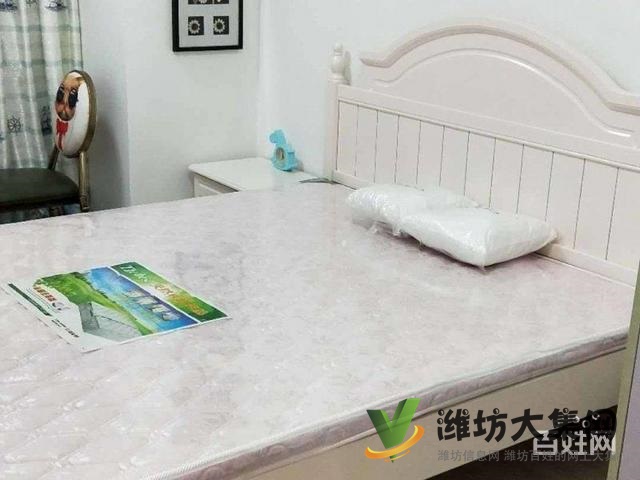 寶鼎公寓**房，可落戶