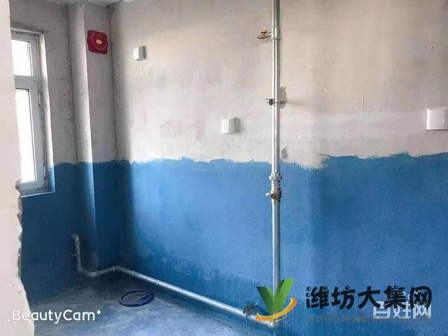 逆天好房子,金都世家新出毛坯洋房,真實房源,不誠心勿擾