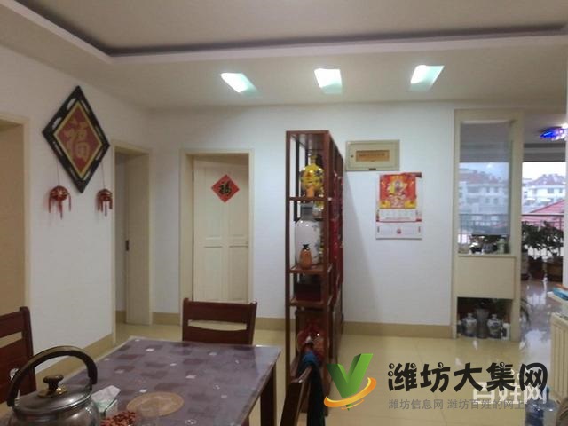 房緊鄰幼兒園小學