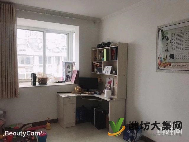 火車站中百近首付15萬 金都家園多層 92平 3室 精裝修僅