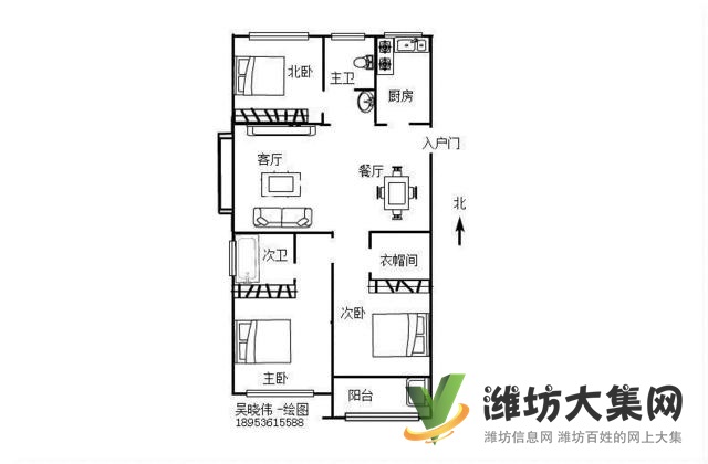 大成清華園.126平.三室毛坯.帶地下室.東山.戶