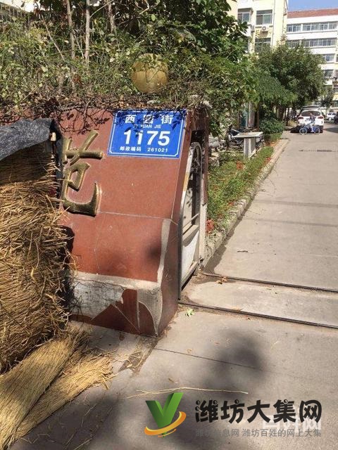 低首付低首付西園街上,怡心苑三室好房出售位置好