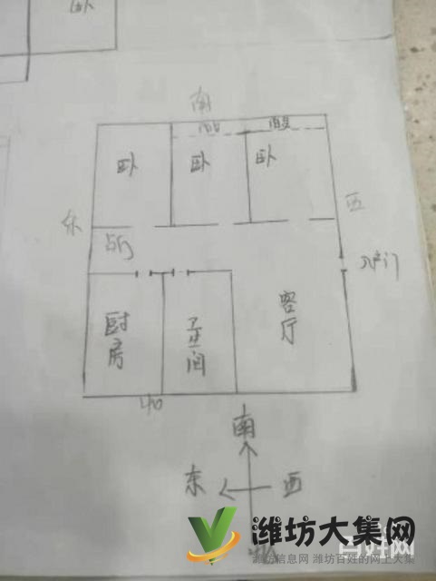 外國(guó)語(yǔ)房樓層,大三居,精裝修,領(lǐng)包入住,再送車庫(kù)一個(gè)