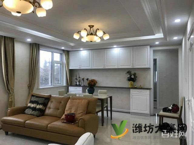 濰城區政府近 凡爾賽麗都 朝陽大客廳 68萬一套