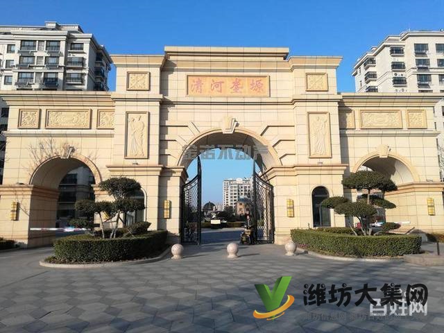 清河壟塬稀缺小高*好樓層 精裝三室 南北通透89.9萬(wàn)