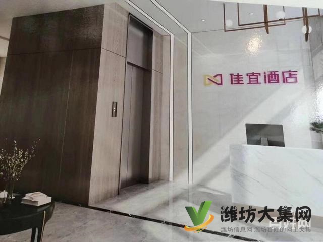 銀座佳驛酒店托管式公寓精裝修無憂