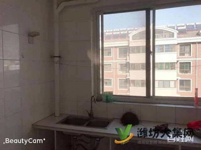 火車站近 萬錦國際旁康城壹品多層五樓南北通透兩室朝陽全明戶型