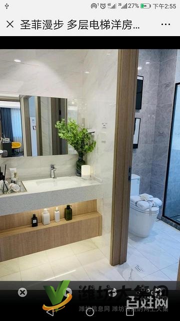 圣菲漫步 普通住宅 中等裝修