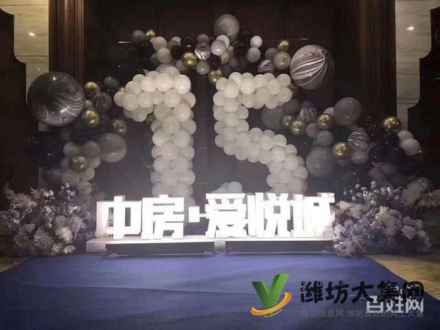 中房愛悅城163平樓王出售 8層電梯洋房