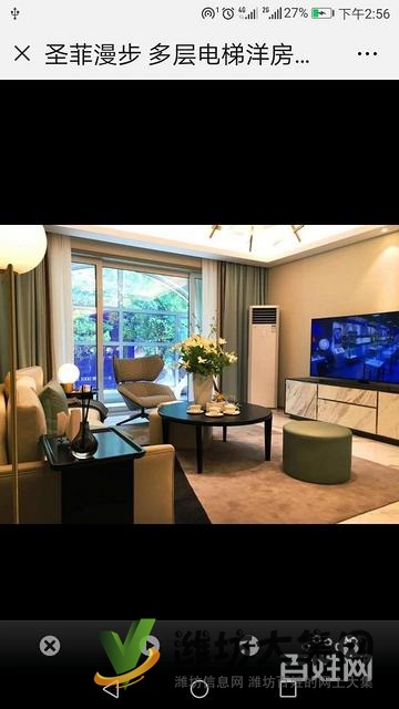 圣菲漫步 普通住宅 中等裝修