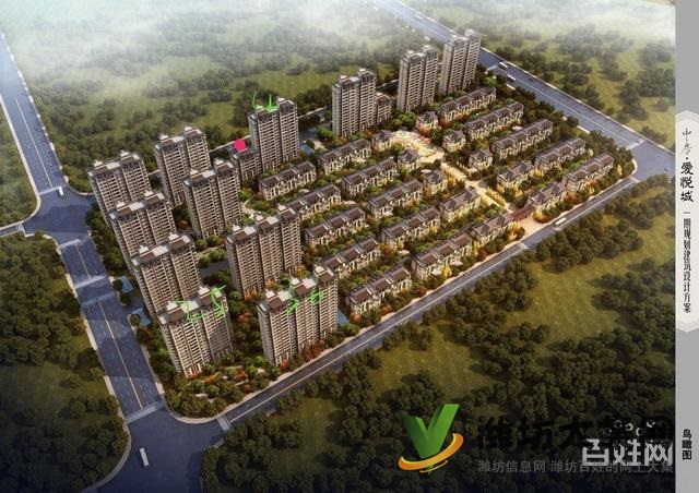 中房愛悅城163平樓王出售 8層電梯洋房