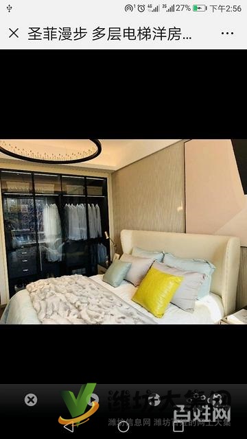 圣菲漫步 普通住宅 中等裝修