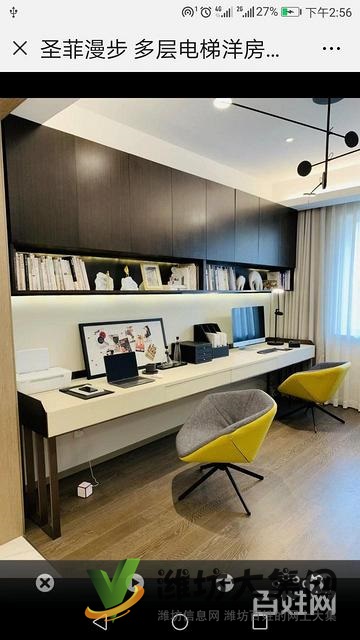 圣菲漫步 普通住宅 中等裝修