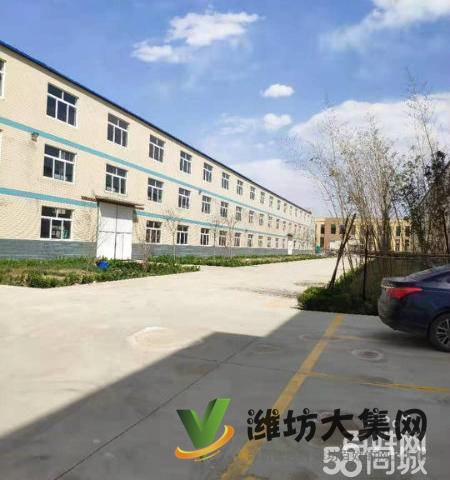 (快租免費尋址)昌樂經(jīng)濟工業(yè)園廠房出租