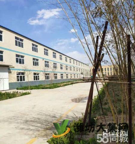 (快租免費尋址)昌樂經(jīng)濟工業(yè)園廠房出租