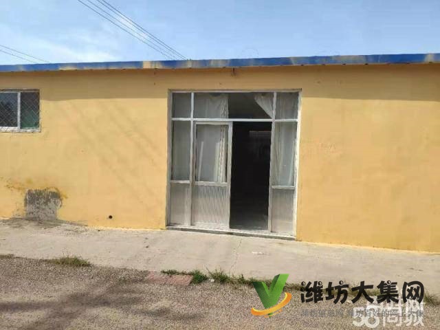 (快租免費(fèi)尋址)坊子新區(qū)濰膠路南店村廠房出租