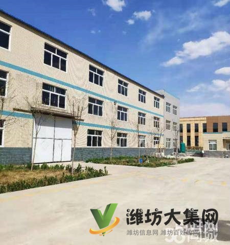 (快租免費尋址)昌樂經(jīng)濟工業(yè)園廠房出租