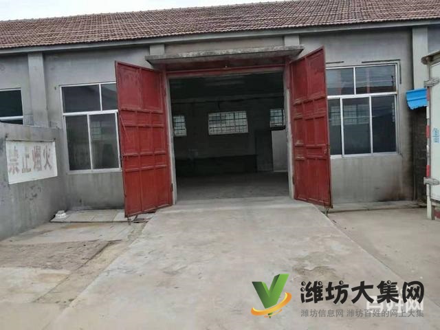 (快租免費(fèi)尋址)昌邑石埠鎮(zhèn)309國道文昌路廠房轉(zhuǎn)讓