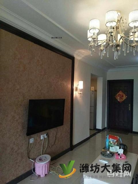 恒大翡翠華庭 全新裝修 家電齊全 采光好 黃金樓層