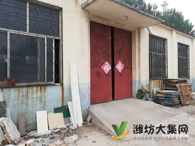 (快租免費尋址)寒亭區(qū)祥亭街汽修廠南部廠房出租