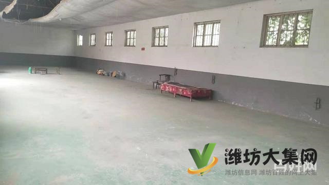 {快租免費尋址}濰城春鳶路長松路廠房出租交通便利