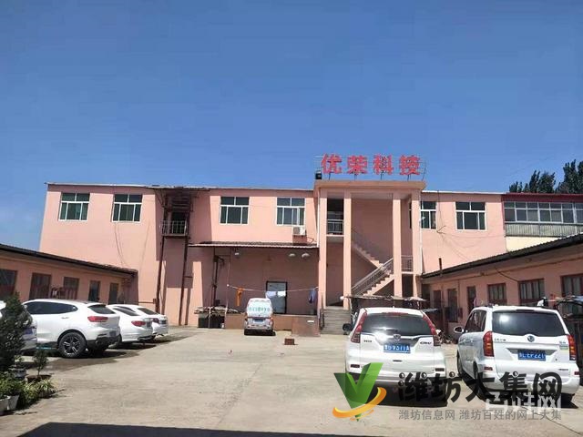 (快租免費尋址)諸城市食品添加劑調(diào)料廠房出租