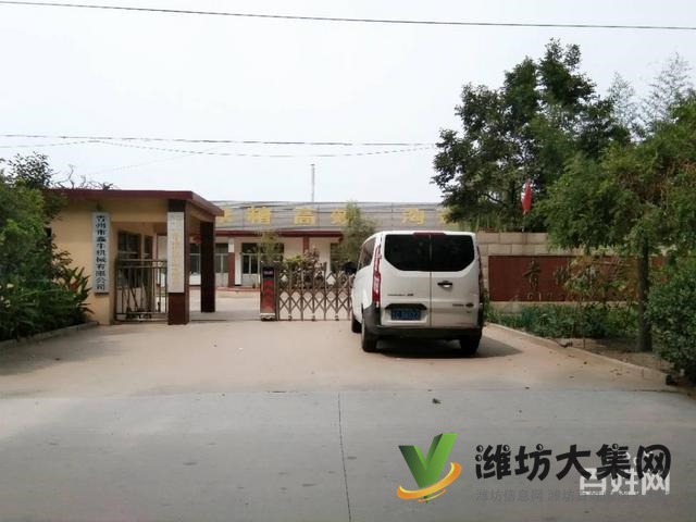 (快租免費(fèi)尋址)青州開發(fā)區(qū)管委會(huì)廠房出租