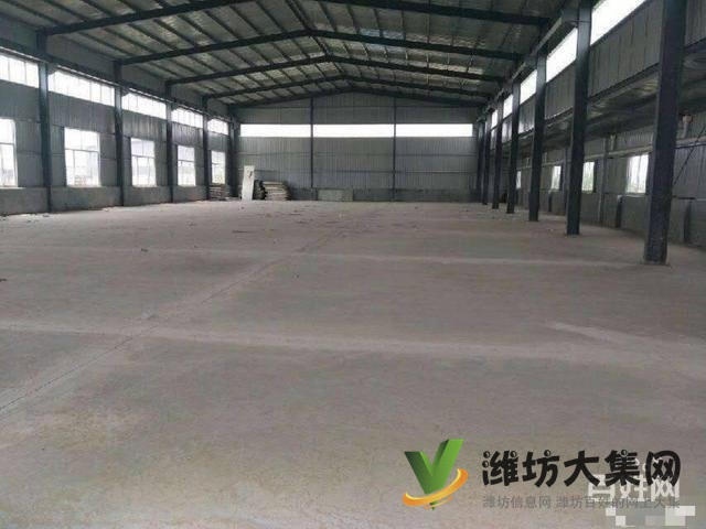 《迅租》濰城區潘里村鋼結構廠房出租