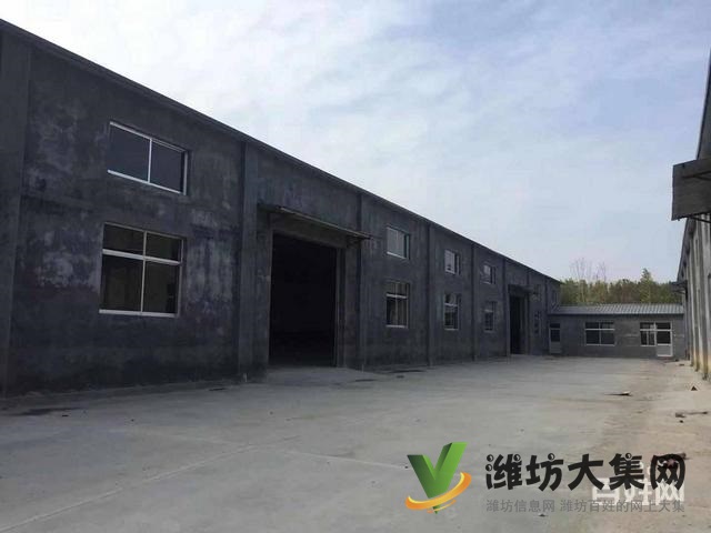 (快租免費(fèi)尋址)寒亭區(qū)豐華路吉祥街廠房出租